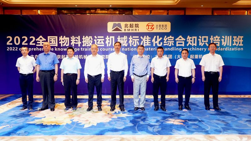 央視等十多家媒體聚焦，河南礦山標(biāo)準(zhǔn)化建設(shè)卓有成效