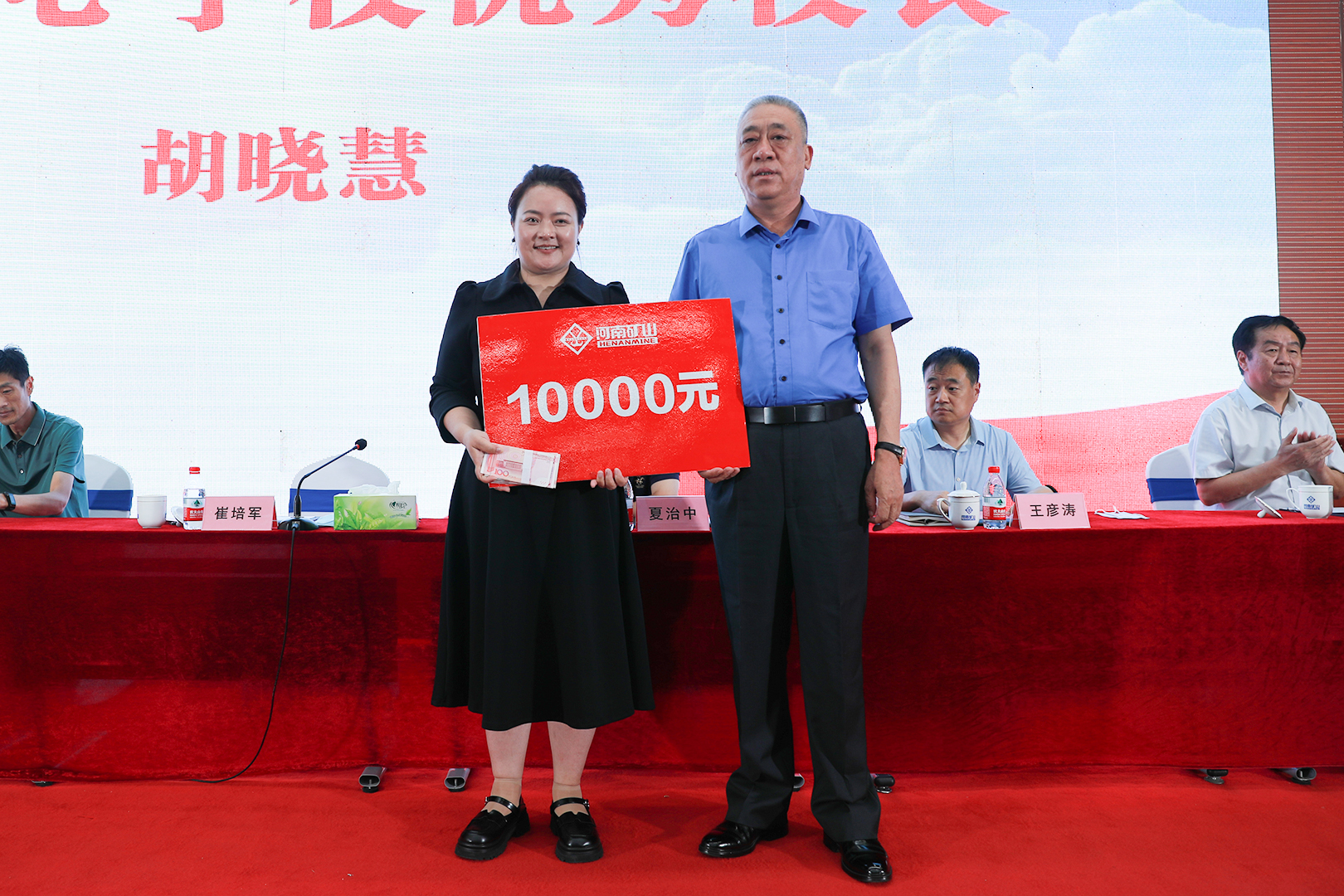 河南省礦山起重機(jī)有限公司