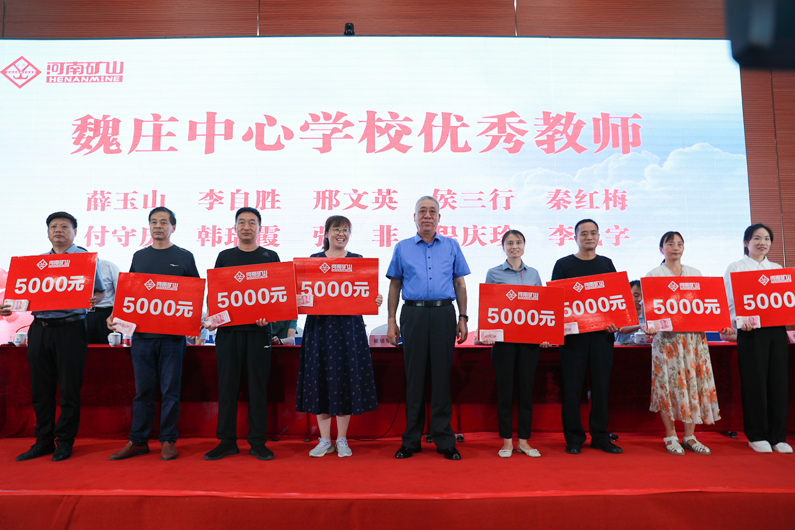 河南省礦山起重機(jī)有限公司